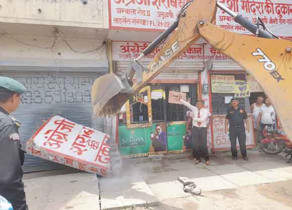 सात दुकानदारों का सामान जब्त, ढाई हजार जुर्माना