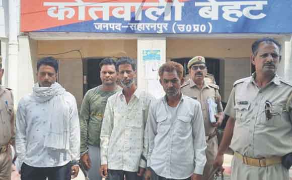 सार्वजनिक स्थान पर जुआ खेलते दबोचे चार आरोपी