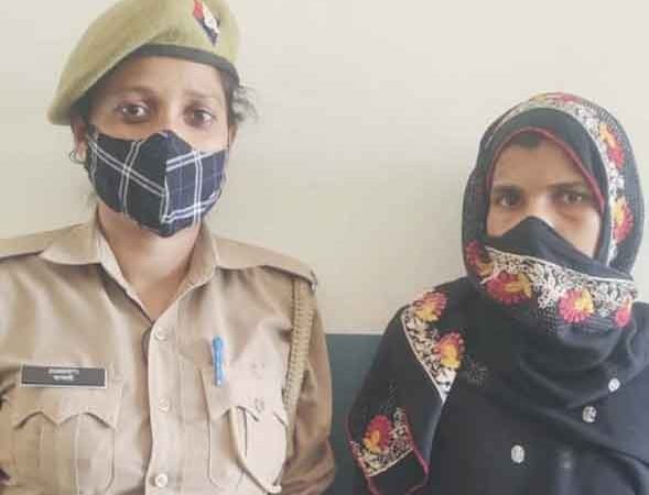 पुलिस ने किया मोमीन हत्याकांड का खुलासा, पत्नी को भेजा जेल