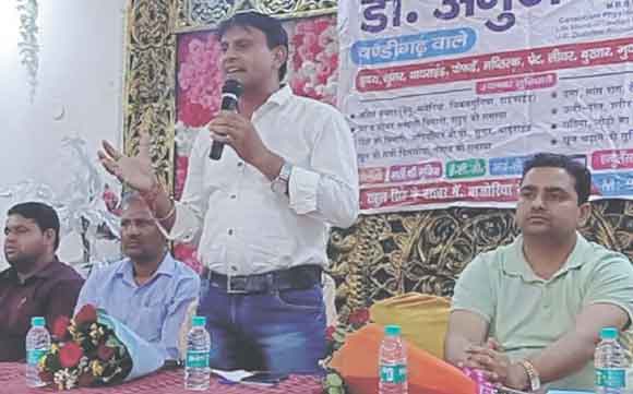 चिकित्सक को माना गया है भगवान का दूसरा रूप