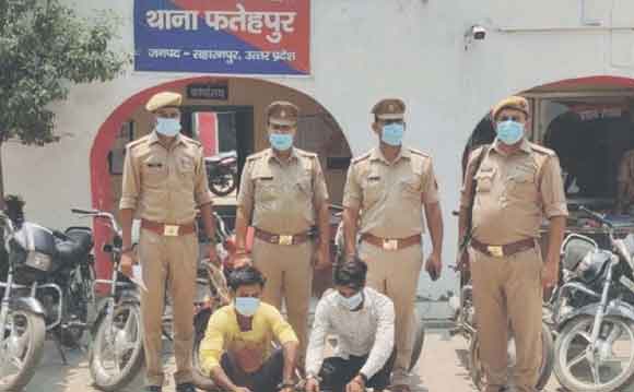 पुलिस ने किया वाहन चोर गिरोह का भंडाफोड़, दो आरोपी गिरफ्तार