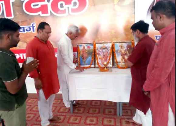 बजरंग दल शोर्य प्रशिक्षण शिविर का उद्घाटन