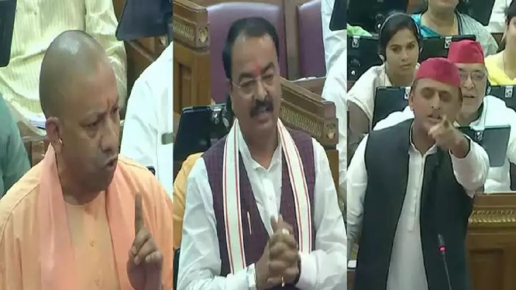 यूपी विस: केशव Vs अखिलेश, तू-तड़ाक से बाप तक पहुंची बात; सीएम योगी ने लगाई फटकार