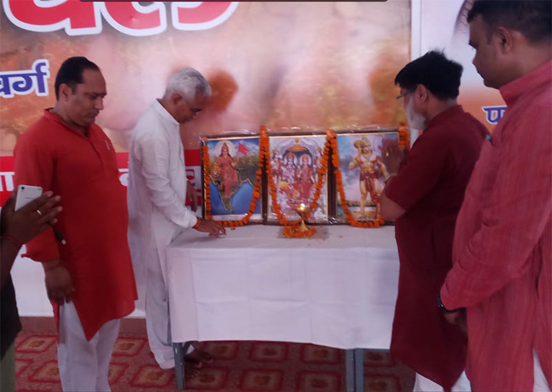 भायला में बजरंग दल का प्रांतीय प्रशिक्षण वर्ग प्रारंभ