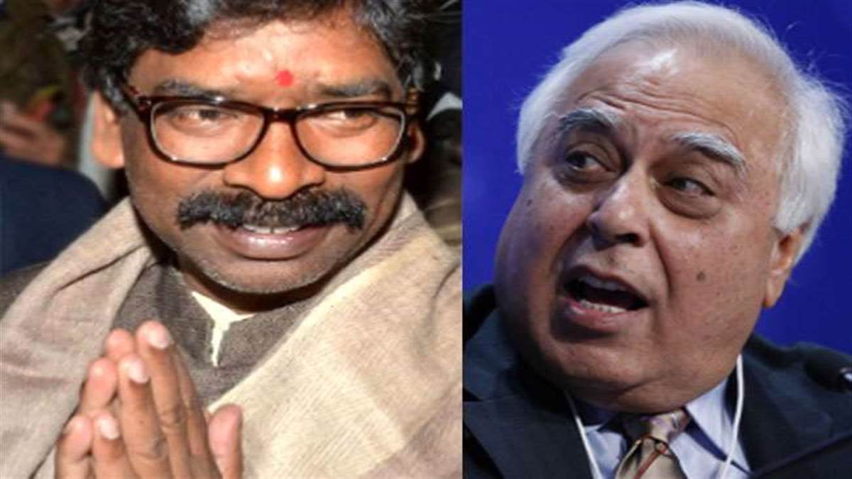 हेमंत सोरेन की CBI जांच पर हाई कोर्ट में गर्मागर्म बहस, कपिल सिब्बल ने दीं जोरदार दलीलें