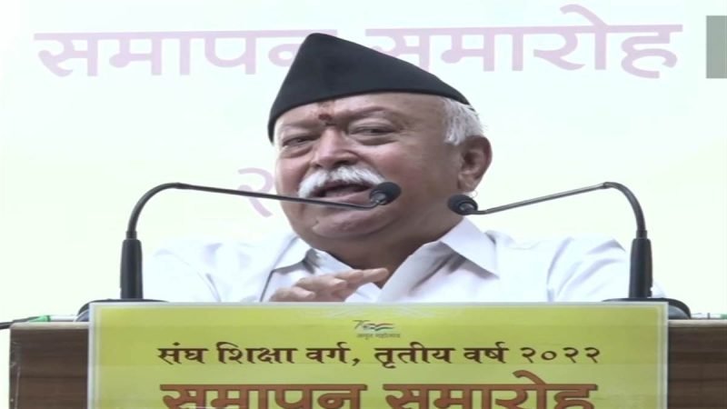 मोहन भागवत बोले- ज्ञानवापी पर सबको मानना चाहिए कोर्ट का फैसला, आक्रमणकारियों ने तोड़े हमारे मंदिर