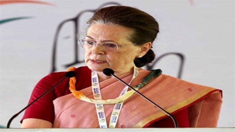 National Herald Case: ईडी के सामने कब हाजिर होंगी सोनिया, कोरोना संक्रमित होने से गहराया सस्‍पेंस, सुरजेवाला ने दिया यह जवाब