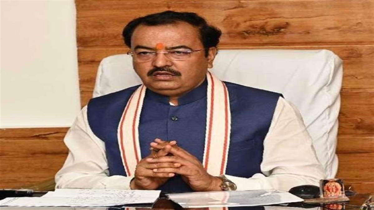 उप मुख्यमंत्री केशव प्रसाद मौर्य बोले- खाद्य प्रसंस्करण विभाग कर रहा उद्योगों को बढ़ावा देने के हर संभव प्रयास