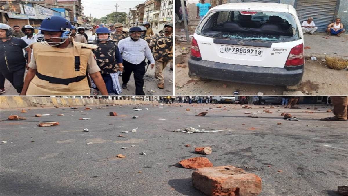 Violence In Kanpur: दो समुदाय आए आमने-सामने, पथराव में कई लोग घायल, फायरिंग व बमबाजी