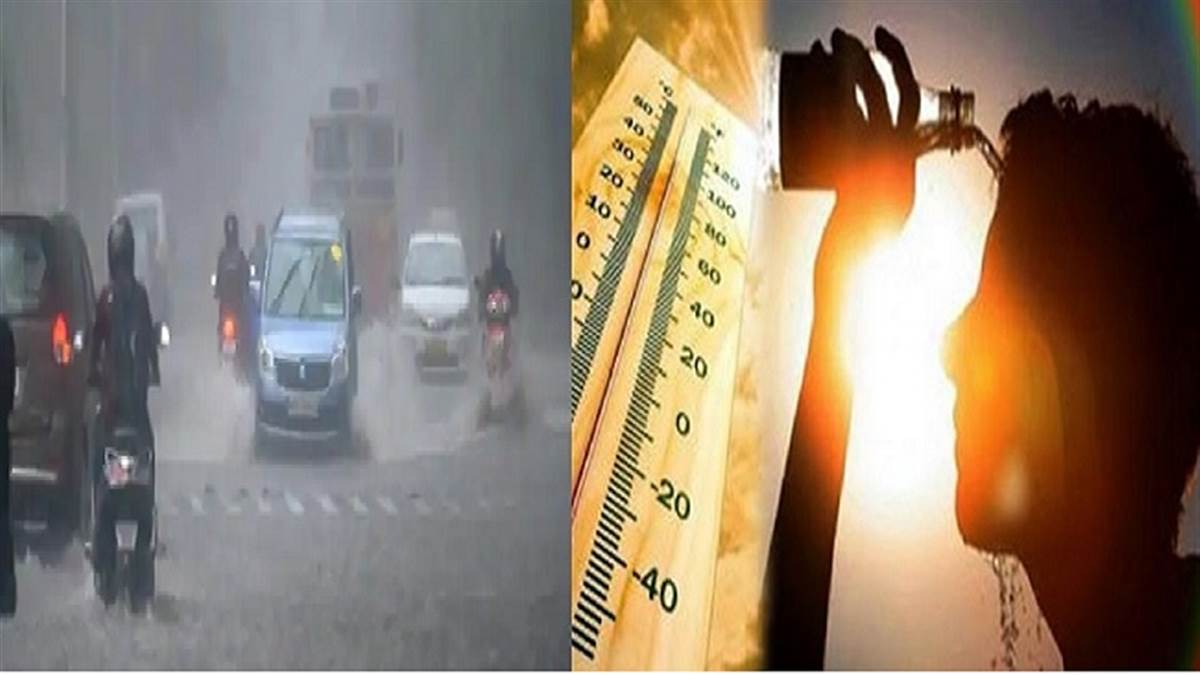 देश के इन राज्यों में आज भारी बारिश की संभावना, ऐसा रहेगा दिल्ली में मौसम का हाल