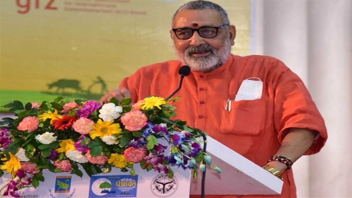 केन्द्रीय मंत्री गिरिराज सिंह बोले – अब नेट जीरो कार्बन उत्सर्जन वाली ग्राम पंचायतों का सम्मान