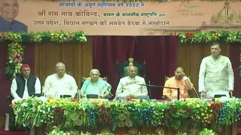 राष्ट्रपति ने व‍िधानभवन में संयुक्‍त सदन को क‍िया संबोध‍ित, कहा- मेरी ये यात्रा मेरे मानस पटल पर हमेशा अंक‍ित रहेगी