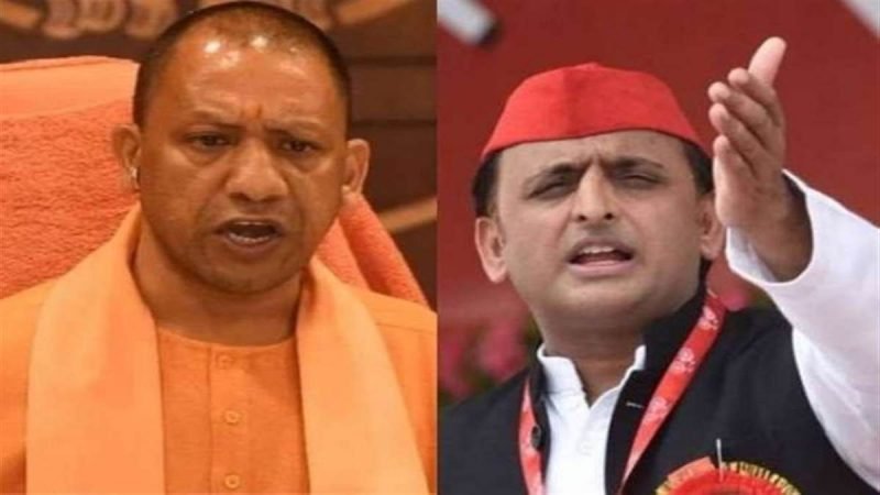 अख‍िलेश का योगी आद‍ित्‍यनाथ सरकार पर हमला, बोले- यूपी में पूरी तरह चरमरा गई प्रशासनिक व्यवस्था, कानून व्यवस्था केवल कहने सुनने की बात