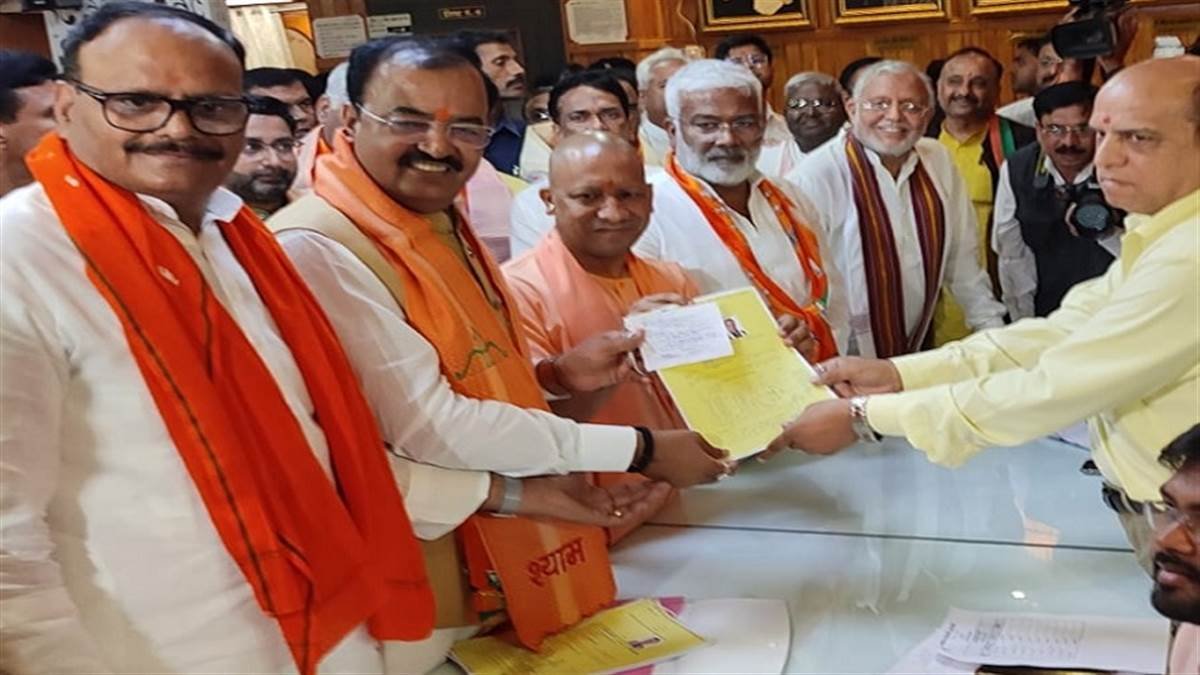 UP MLC Election 2022: भाजपा विधान परिषद चुनाव में भाजपा के सभी नौ प्रत्याशियों ने किया नामांकन, भाजपा कार्यालय से एक साथ पहुंचे विधान भवन