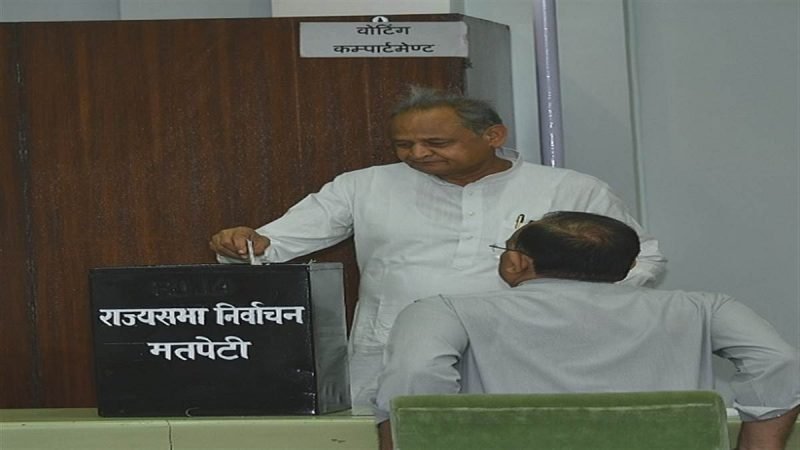 Rajya Sabha Election 2022 Voting LIVE: राज्यसभा चुनाव के लिए वोटिंग जारी, राजस्थान के सीएम अशोक गहलोत ने किया मतदान