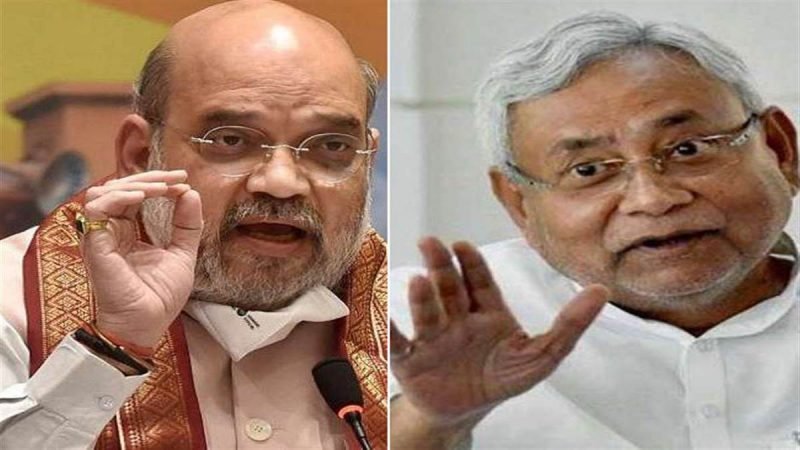 नीतीश कुमार को पसंद नहीं अमित शाह की सलाह, बोले- इतिहास को कोई कैसे बदल सकता है?