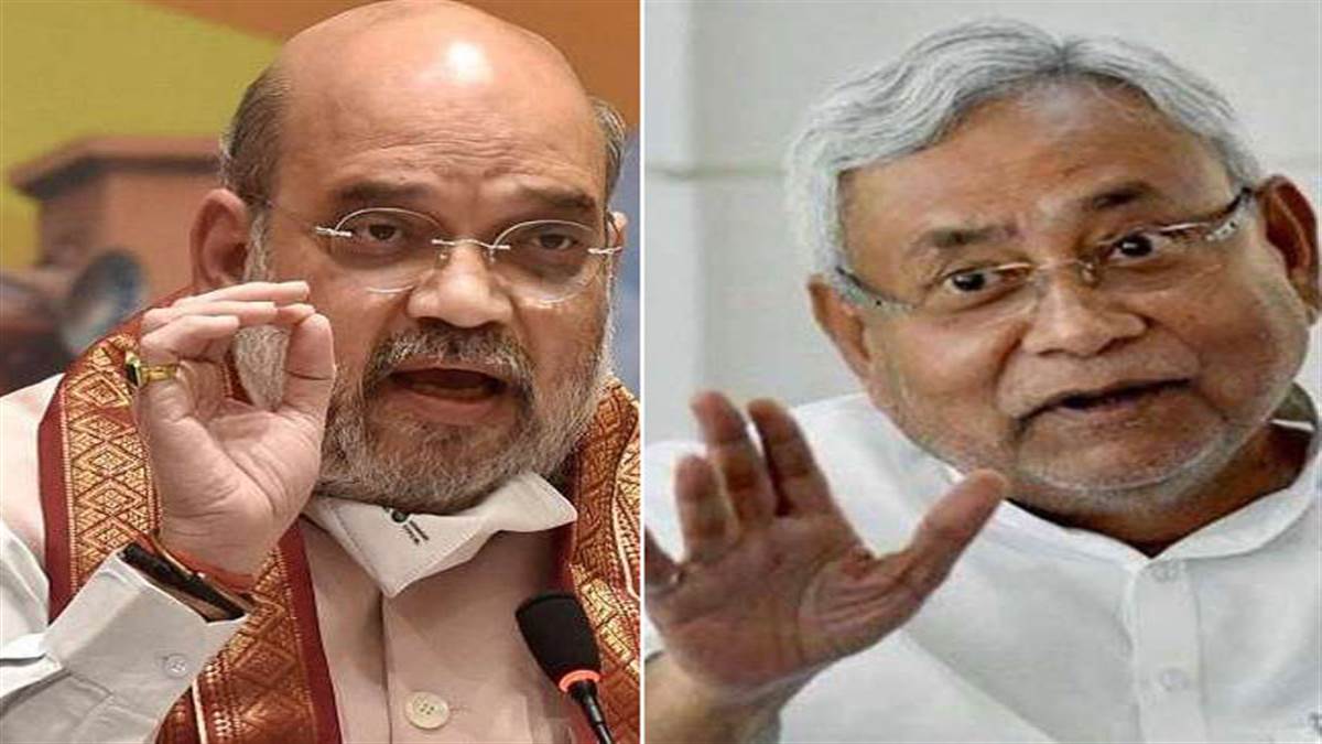 नीतीश कुमार को पसंद नहीं अमित शाह की सलाह, बोले- इतिहास को कोई कैसे बदल सकता है?