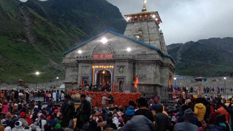 Kedarnath Yatra 2022: बाबा केदार के दर्शन को उमड़ रहा भक्‍तों का सैलाब, 41 दिन में सात लाख से ज्‍यादा श्रद्धालुओं ने किए दर्शन