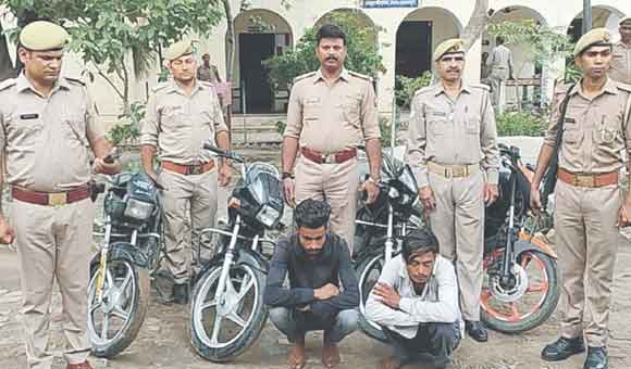 पुलिस ने किया वाहन चोर गिरोह का खुलास, दो आरोपी दबोचे