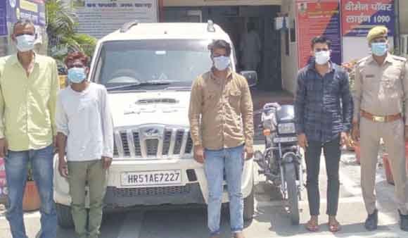 पुलिस ने तीन नशा तस्करों को किया गिरफ्तार