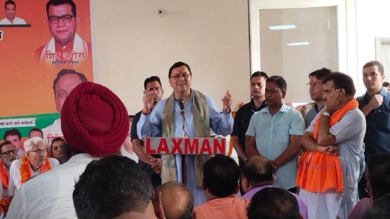 अग्निवीरों को उत्तराखंड में हर क्षेत्र में नौकरी में मिलेगी प्राथमिकता : सीएम धामी