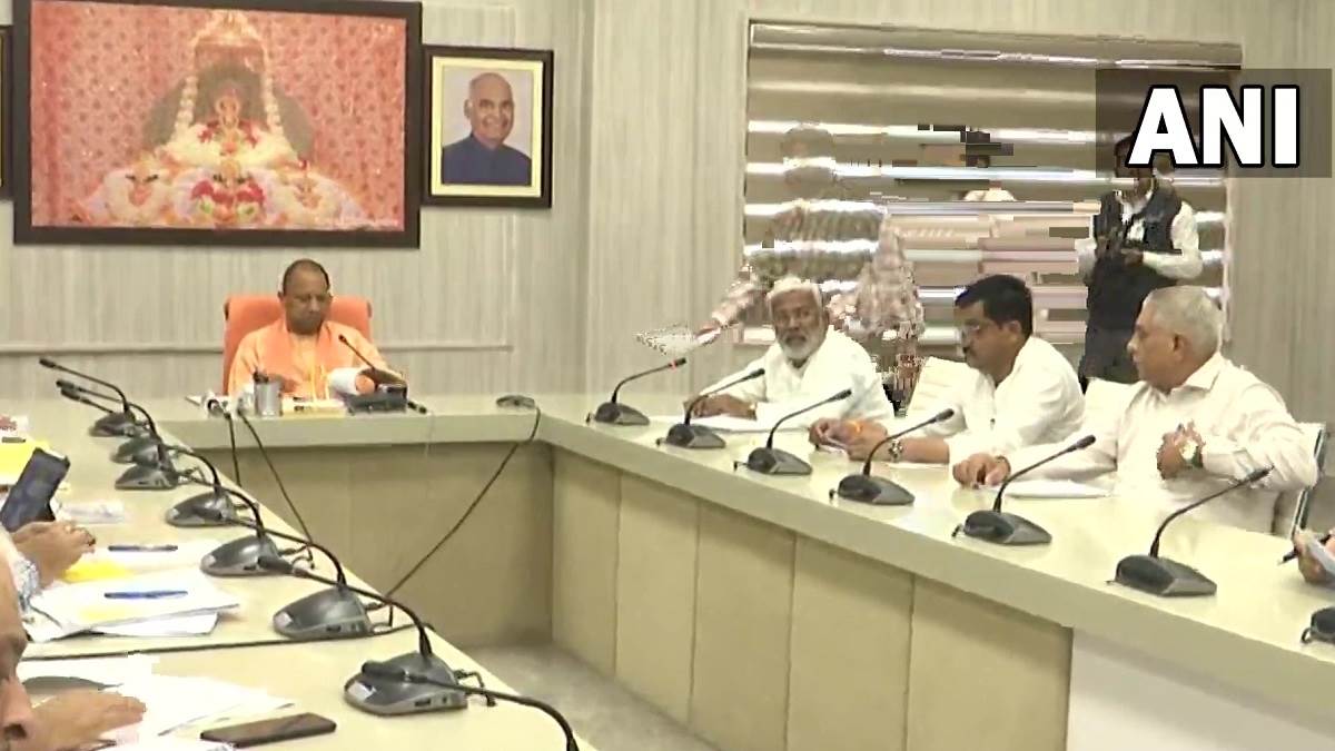 सीएम योगी आद‍ित्‍यनाथ के ज‍िलाध‍िकार‍ियों को सख्‍त न‍िर्देश, कंट्रोल रूम के गठन के साथ 30 जून तक खत्‍म करें बाढ़ संबंधी सभी कार्य