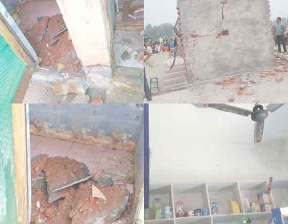 आकाशीय बिजली गिरने से दो मकान ध्वस्त, लाखों का नुकसान