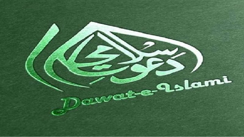 कानपुर में भी है दावत ए इस्लामी का जेहादी बनाने का ट्रेनिंग सेंटर, इसी संगठन से जुड़ा है कन्हैया लाल का हत्यारा गौस मोहम्मद