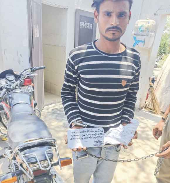 पुलिस के हत्थे चढ़ा शातिर वाहन चोर
