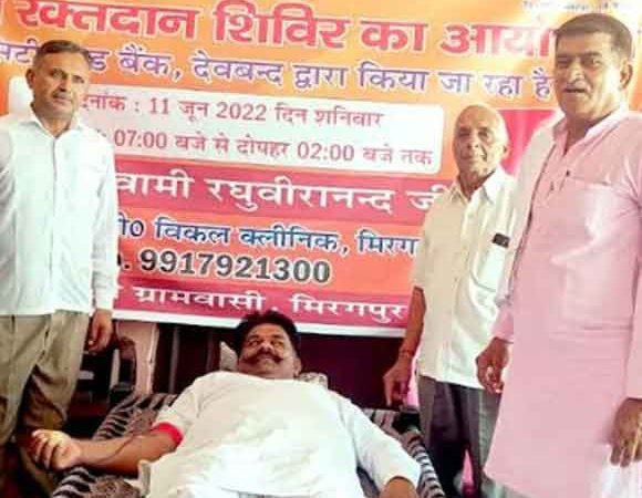 गांव मिरगपुर में स्वः राजेश पायलट की 22वीं पुण्य तिथि पर रक्तदान शिविर का आयोजन