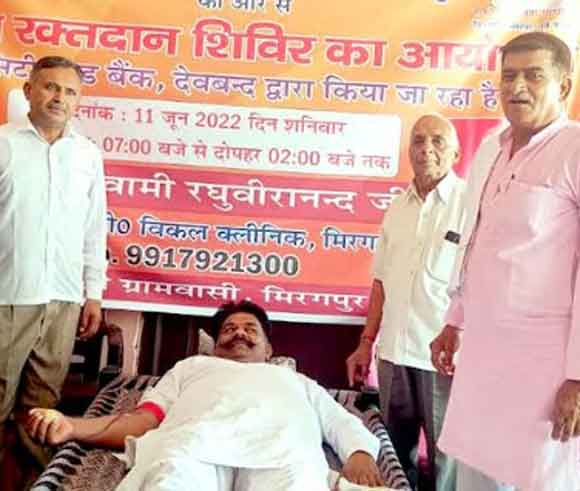 गांव मिरगपुर में स्वः राजेश पायलट की 22वीं पुण्य तिथि पर रक्तदान शिविर का आयोजन