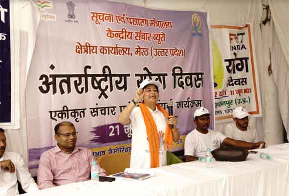 केंद्रीय संचार ब्यूरो, सूचना एवं प्रसारण मंत्रालय, भारत सरकार के क्षेत्रीय कार्यालय, मेरठ द्वारा वीर सुभाष मैमोरियल इंटर कॉलेज, नकुड में मनाया गया योगा दिवस