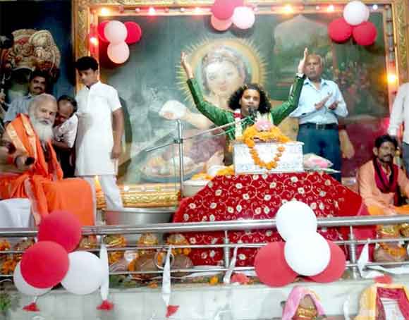 राम ही हमारे जीवन का आधार है राम केवल एक नाम ही नही बल्कि जीवन जीने का आधार है: सच्चिदानंद जी महाराज