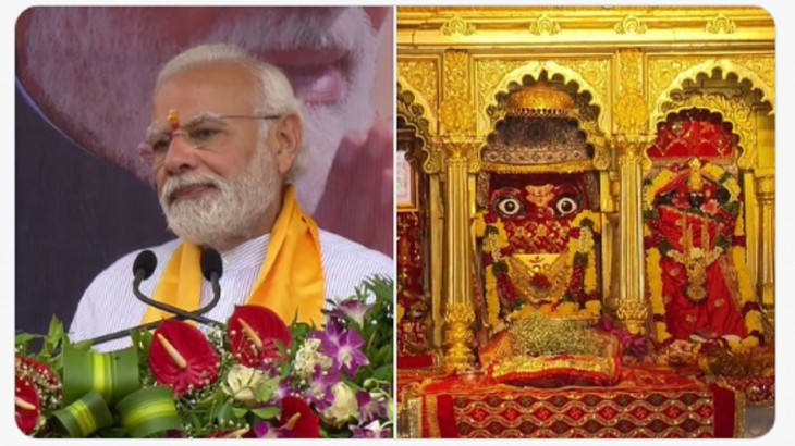 गुजरात: PM मोदी ने पावागढ़ पहाड़ी पर कालिका माता मंदिर का उद्घाटन किया