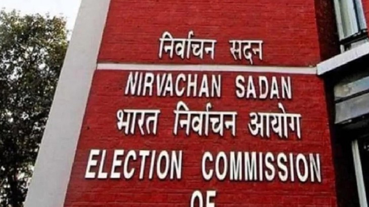 उपराष्ट्रपति चुनाव का ऐलान, 6 अगस्त को होगी वोटिंग