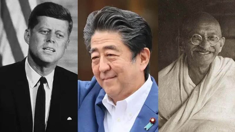 Shinzo Abe Attack: जॉन कैनेडी से महात्मा गांधी तक ये हैं विश्व के 10 बड़े नेता, जिनकी सरेआम हुई हत्या