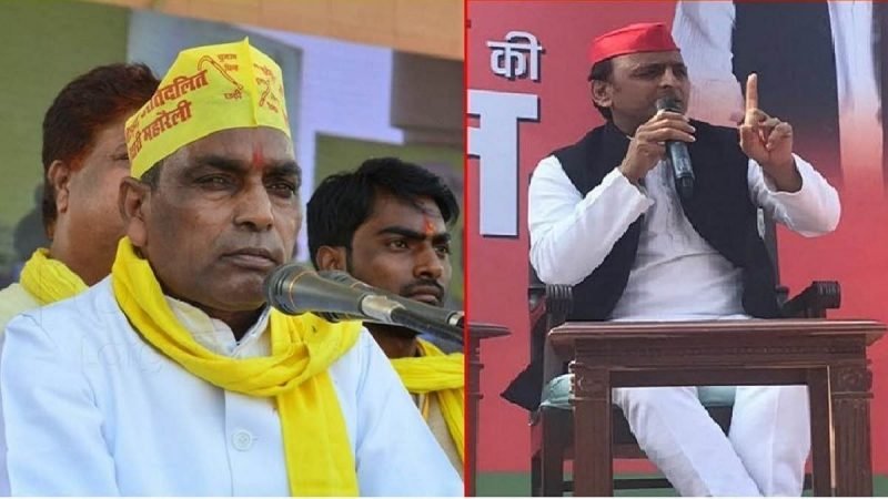 सपा तथा सुभासपा में बढ़ी रार, ओपी राजभर बोले-अखिलेश यादव पहले शिवपाल यादव का वोट यशवंत सिन्हा को दिलाकर दिखाएं