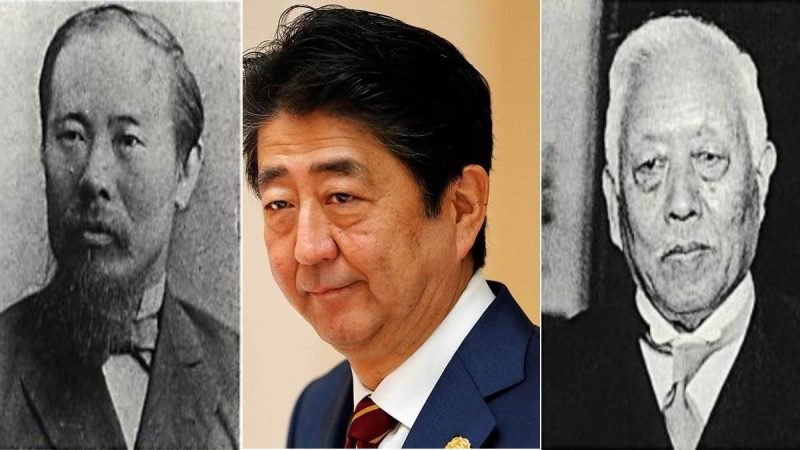 जापान में अब तक दो पीएम, पांच पूर्व प्रधानमंत्रियों की हुई हत्या; एक ही दिन दो पूर्व राष्ट्राध्यक्ष हुए थे शिकार