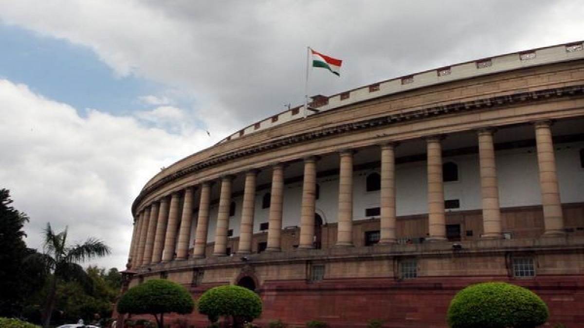केंद्र सरकार ने 17 जुलाई को बुलाई सर्वदलीय बैठक, कई मुद्दों पर होगी चर्चा