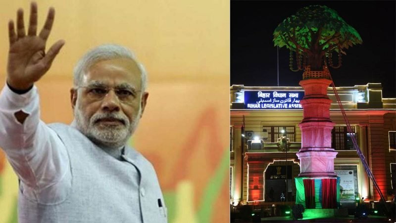 LIVE: देवघर एयरपोर्ट के उद्घाटन के बाद पटना में विधानसभा स्‍मृ‍ति स्तंभ का करेंगे लोकार्पण