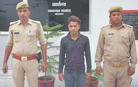 पुलिस ने स्मैक तस्कर को किया गिरफ्तार
