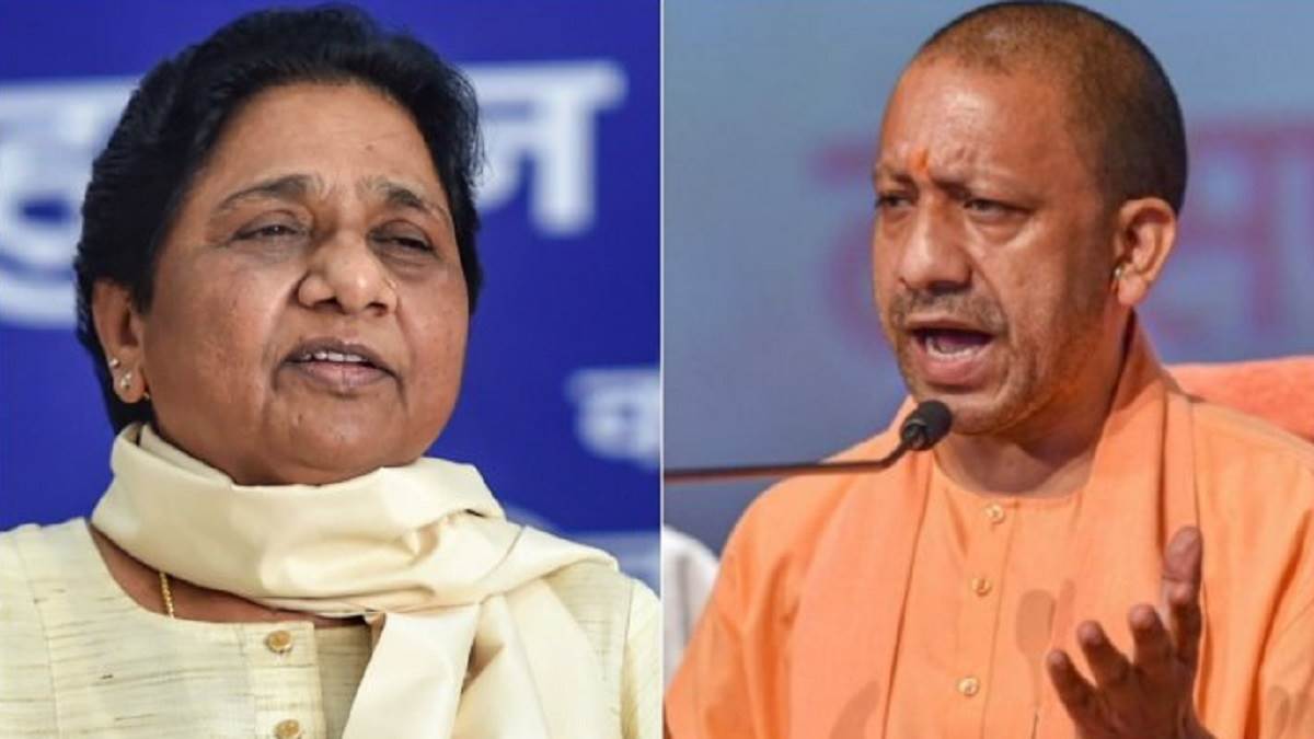बसपा प्रमुख मायावती ने जनसंख्या असंतुलन को लेकर सीएम योगी के बयान पर कसा तंज, बोलीं- भाजपा सरकार चुन रही व‍िवाद‍ित मुद्दे