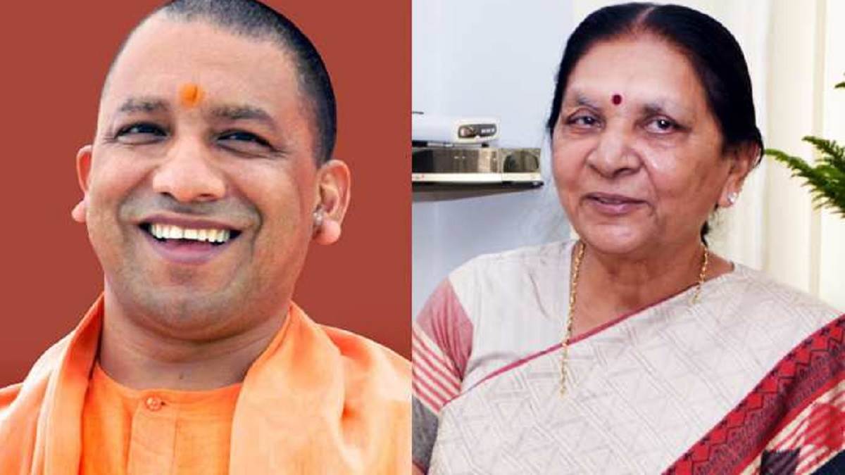गुरु पूर्णिमा पर राज्यपाल और मुख्यमंत्री ने दी प्रदेशवासियों को बधाई, सीएम योगी बोले- गुरु को ब्रह्मा, विष्णु और महेश का स्थान