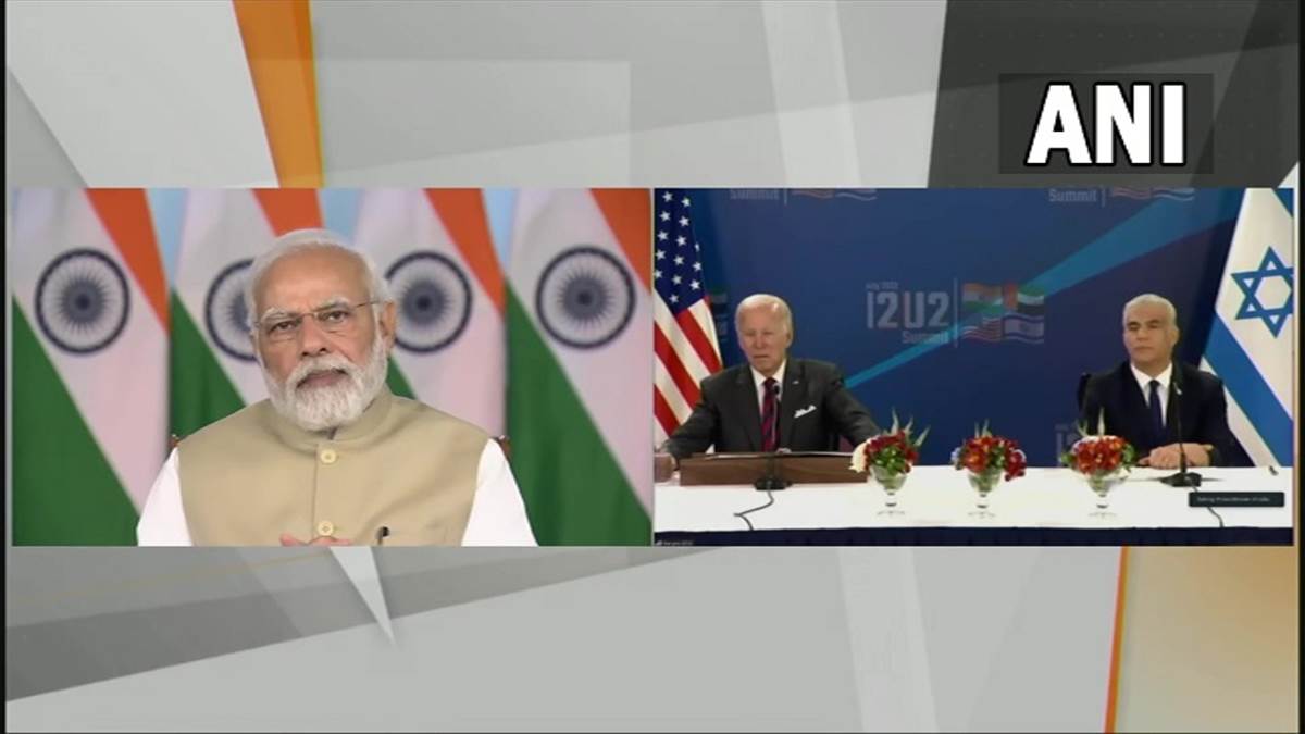 I2U2 की पहली बैठक में बड़ा फैसला, UAE 2 अरब डालर के निवेश से भारत में बनाएगा फूड पार्क; पीएम मोदी बोले- स्थापित हुआ सकारात्मक एजेंडा