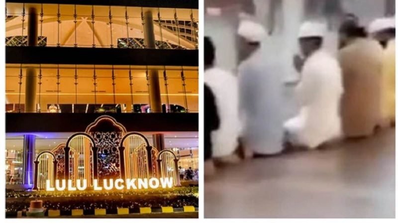 हिंदू महासभा ने टाला लखनऊ के लुलु माल में सुंदरकांड का कार्यक्रम, माल प्रबंधन ने माफी मांगी