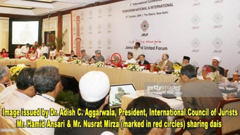 Pak journalist Issue: मामले में नया मोड़; बार एसोसिएशन के अध्‍यक्ष का दावा, नुसरत मिर्जा के साथ एक मंच मौजूद थे हामिद अंसारी