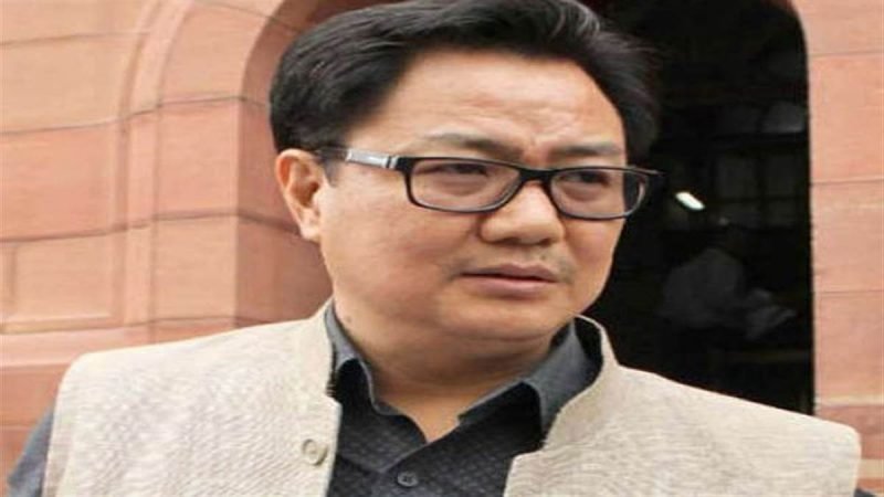 किरण रिजिजू बोले, निचली और उच्च न्यायालयों में क्षेत्रीय व स्थानीय भाषाओं को दिया जाए बढ़ावा