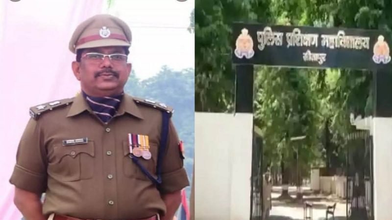 सीतापुर पीटीसी में मतांतरण का आरोप लगने पर हटाए गए एसपी शफीक अहमद, एडीजी जकी अहमद भी शासन की रडार पर