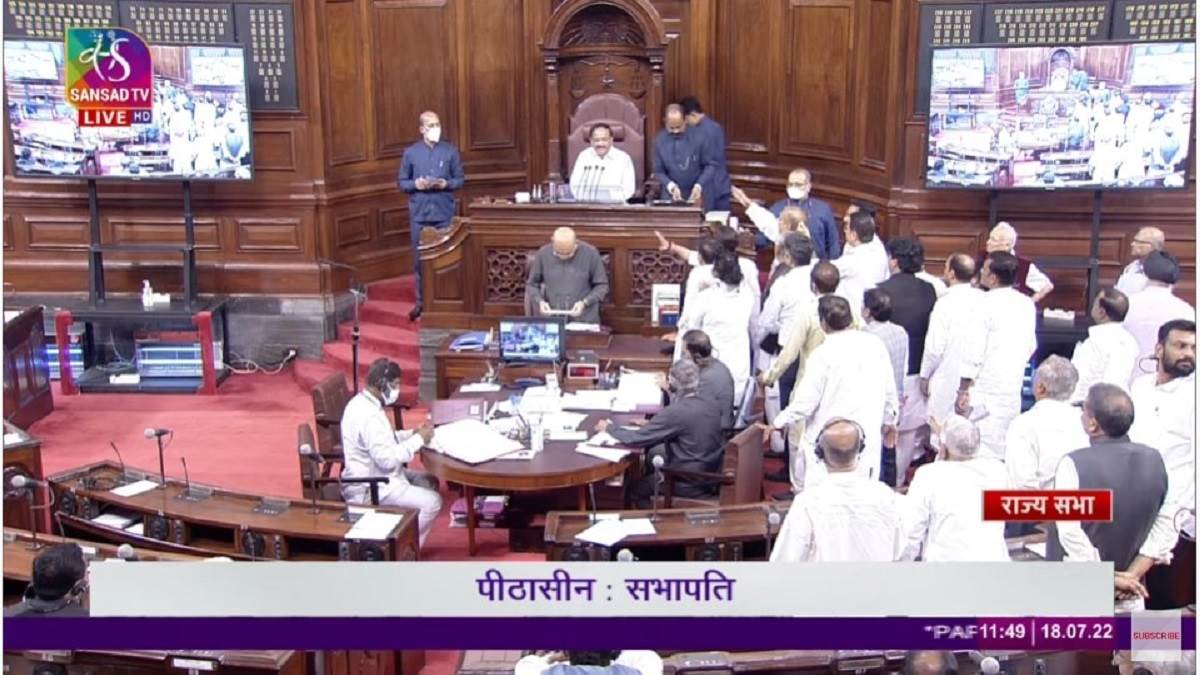 Parliament Monsoon Session 2022: लोकसभा की कार्यवाही फिर शुरू, विपक्षी दलों के हंगामे के बीच राज्यसभा पूरे दिन के लिए स्थगित