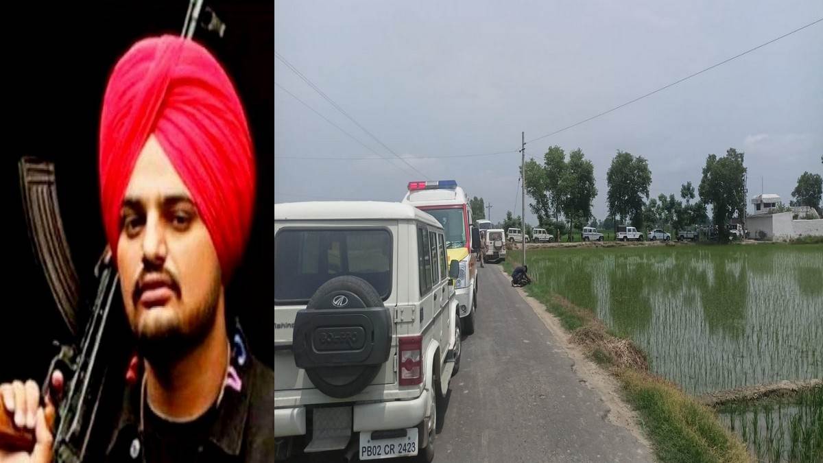 Sidhu Moose Wala Murder: पंजाब पुलिस ने अमृतसर में घेरे शूटर मनप्रीत और रूपा, दोनों तरफ से 2 घंटे से ताबड़तोड़ फायरिंग; 3 पुलिसकर्मी घायल